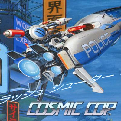 Cosmic Cop