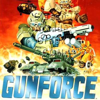 Gun Force
