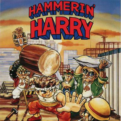 Hammerin' Harry