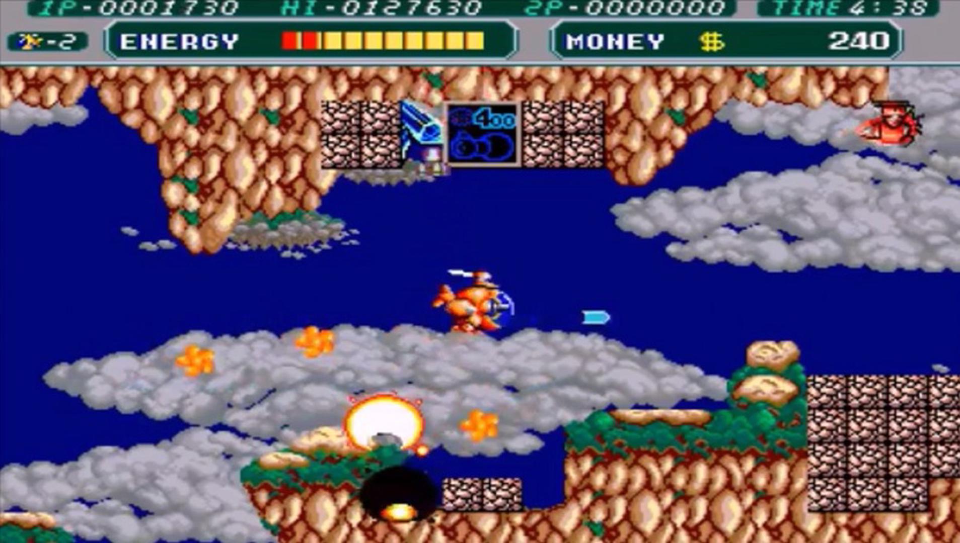 Battle Chopper