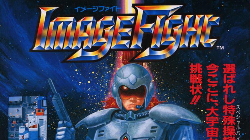 Image Fight