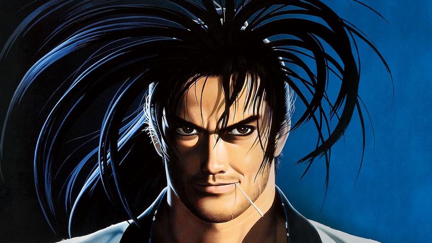 SAMURAI SHODOWN II — cover artwork