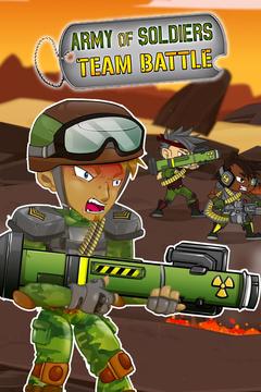 Army of Soldiers: Team Battle