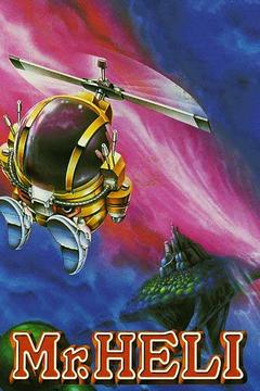 Battle Chopper