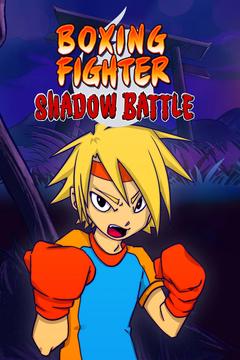 Boxing Fighter: Shadow Battle