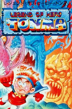 Legend of Hero Tonma