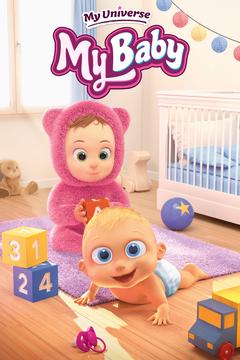 My Universe - My Baby