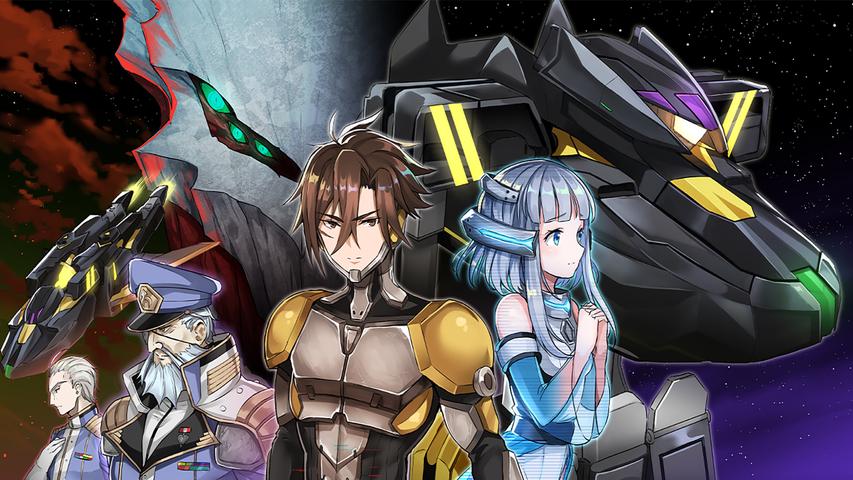 Omnibion War — cover artwork