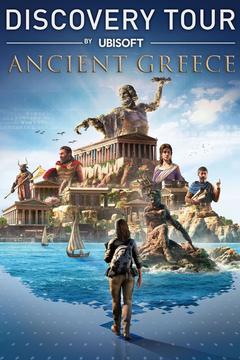 Discovery Tour by Assassin's Creed : Ancient Greece