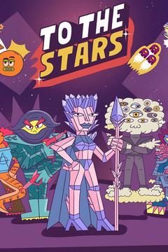 To the Stars