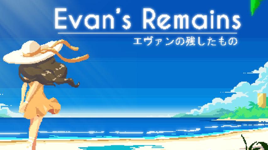 Evan's Remains