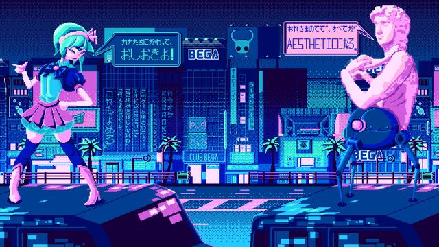 Kana Quest background