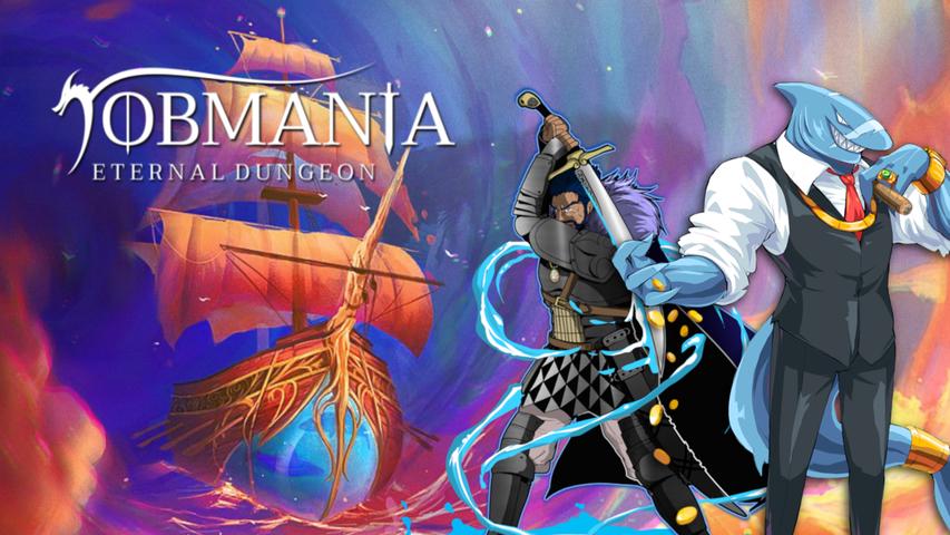 Jobmania Eternal Dungeon