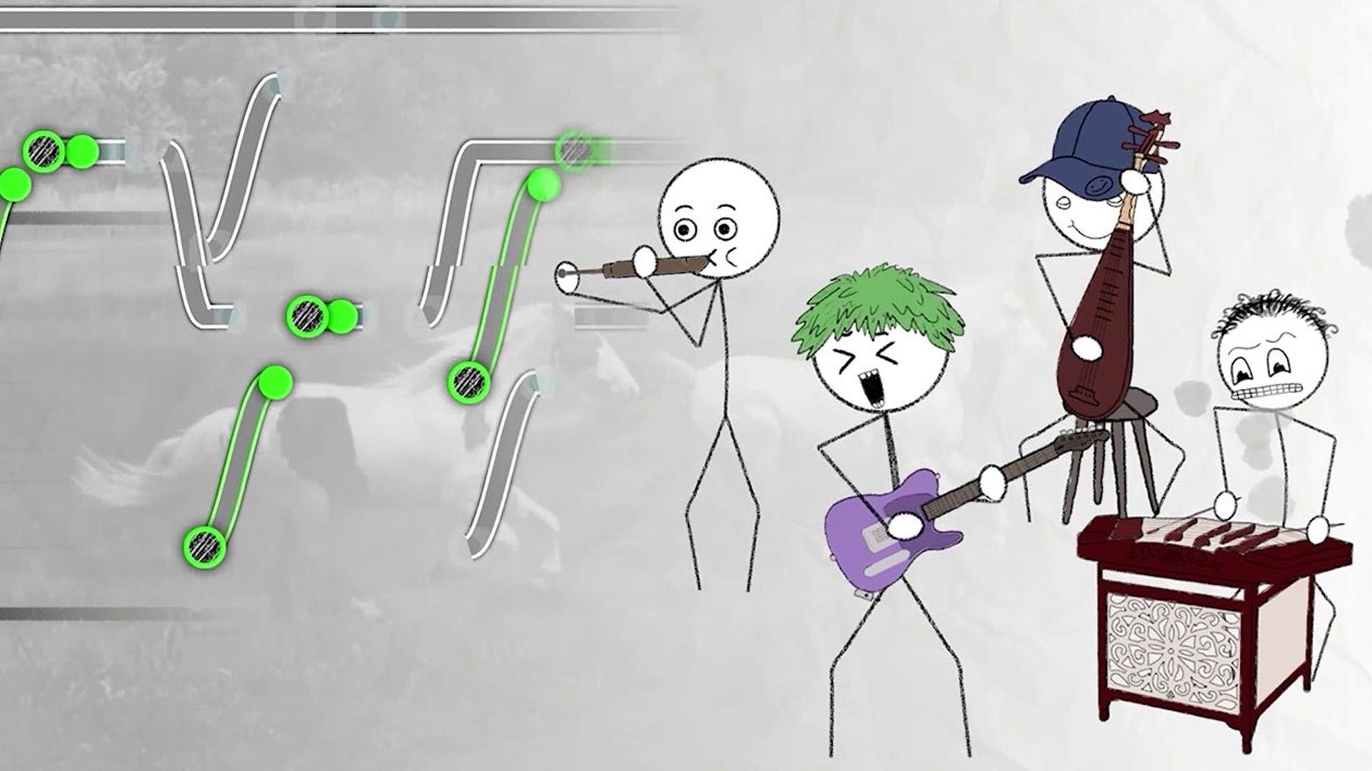Disaster Band