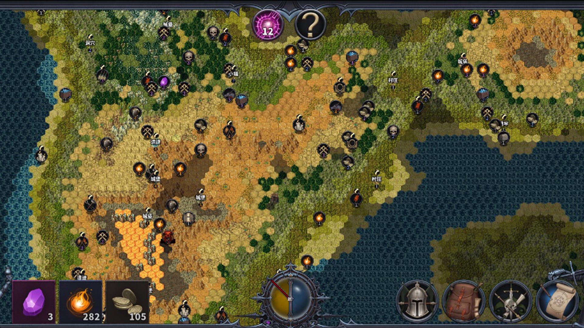 Legendary Creatures 2 Jeu Vidéo - Blacknut LeMag Cloud Gaming